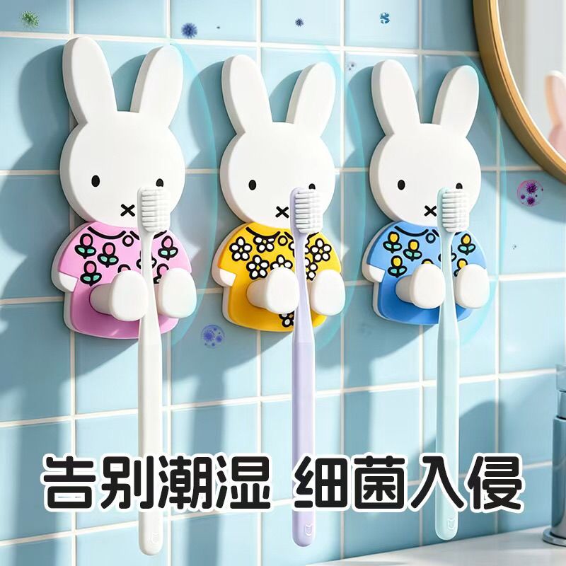 Home Edit Bathroom Storage - Kawaii Miffy Diş Fırçası Tutacağı, Duvara