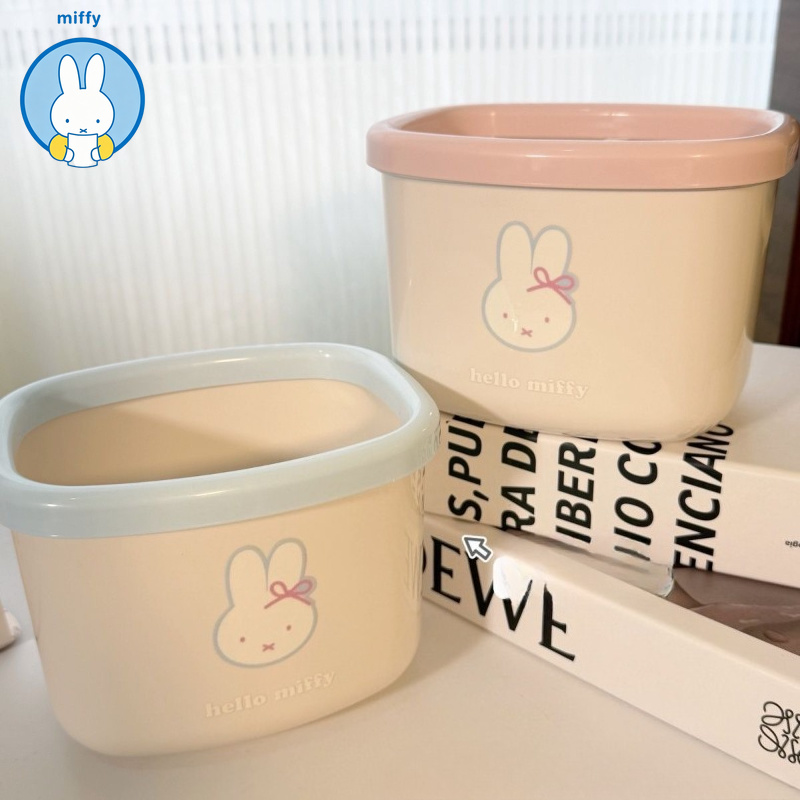 Home Edit Bathroom Storage - Kawaii Miffy Sevimli Miffy Masaüstü Çöp