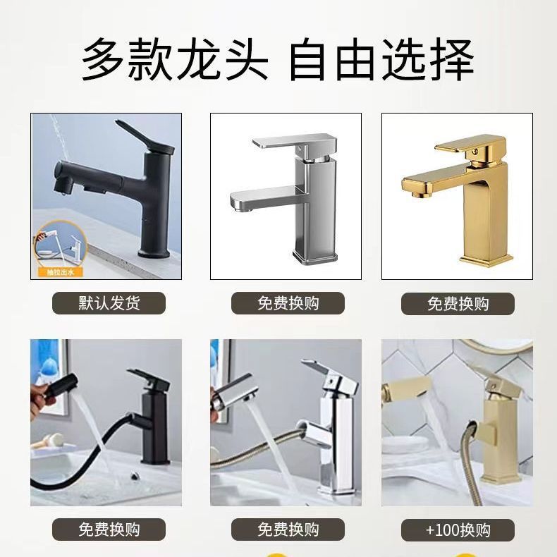 Lavabo Düzenleyicili Banyo Dol - Home Bathroom Vanity Combo incelemesi ve fiyatı
