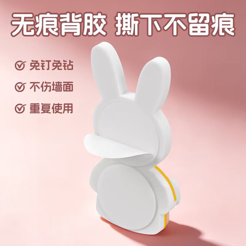 Kawaii Miffy Diş Fırçası Tutac - Home Edit Bathroom Storage incelemesi ve fiyatı