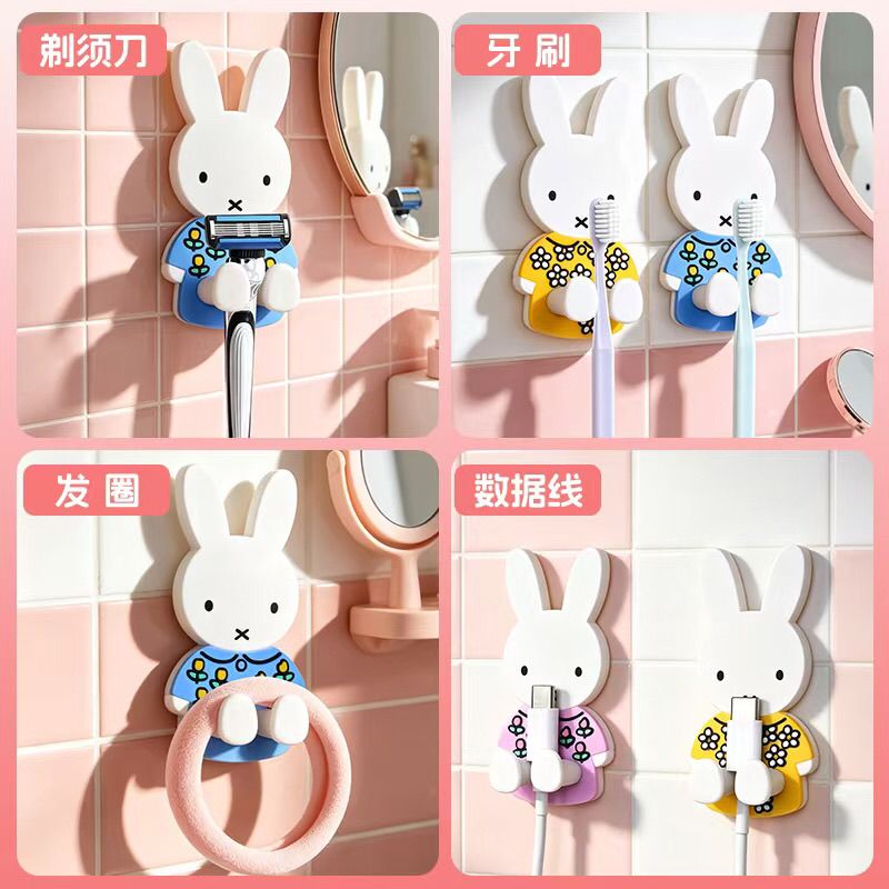 Kawaii Miffy Diş Fırçası Tutac - Home Edit Bathroom Storage incelemesi ve fiyatı