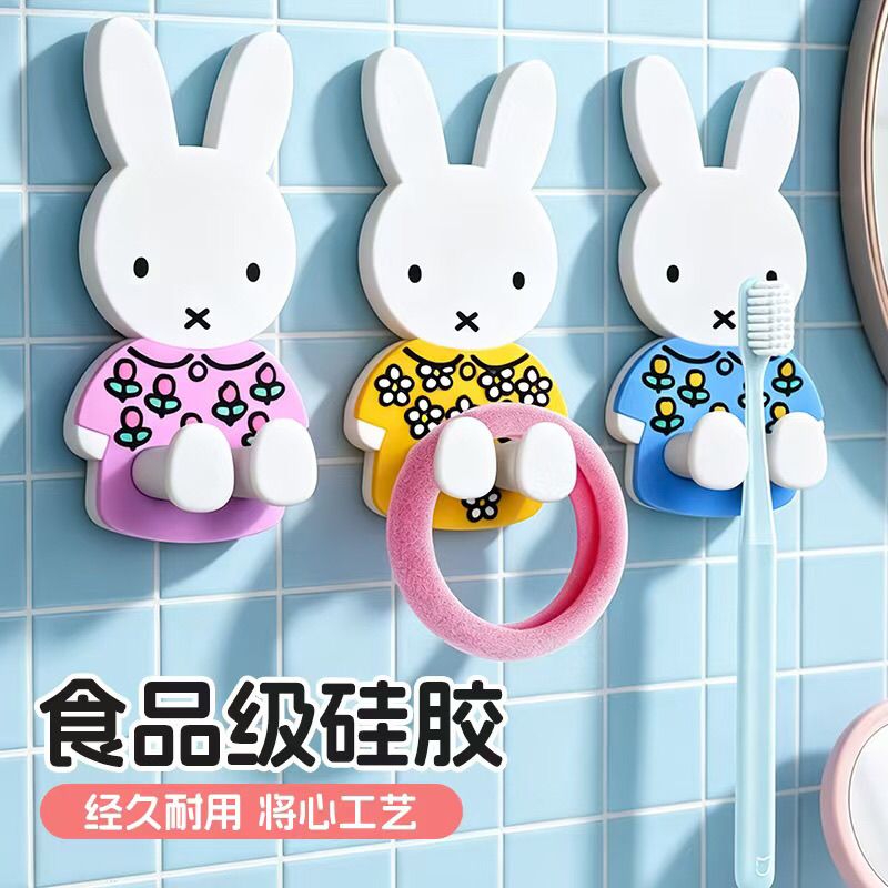 Kawaii Miffy Diş Fırçası Tutac - Home Edit Bathroom Storage incelemesi ve fiyatı