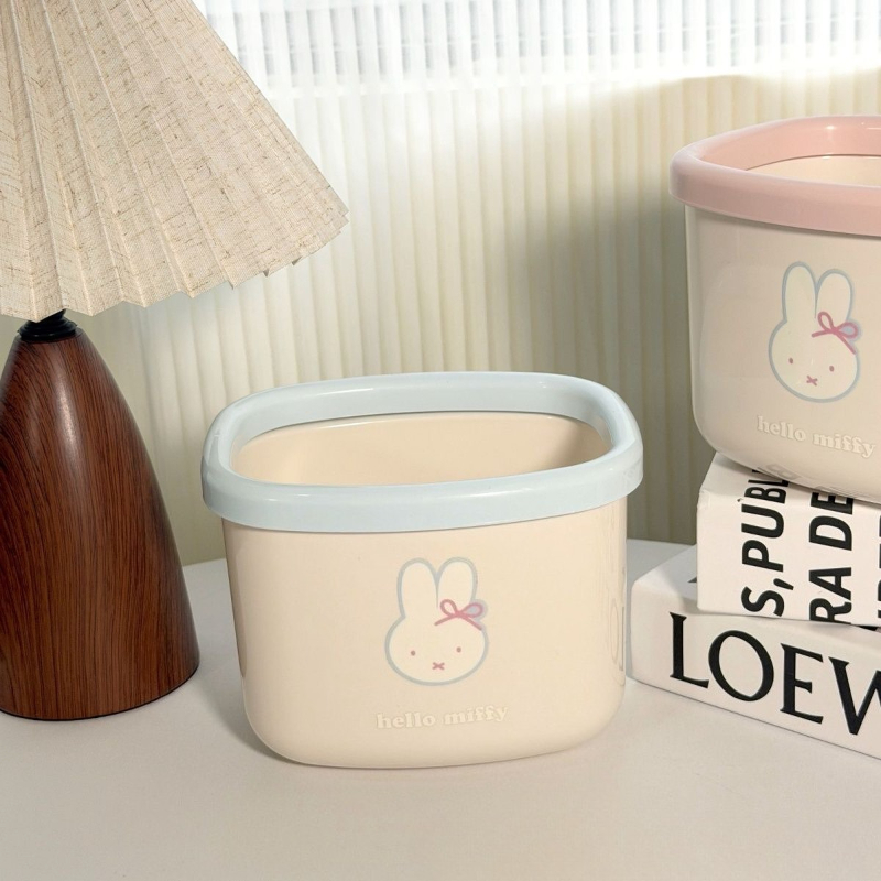 Kawaii Miffy Sevimli Miffy Mas - Home Edit Bathroom Storage incelemesi ve fiyatı