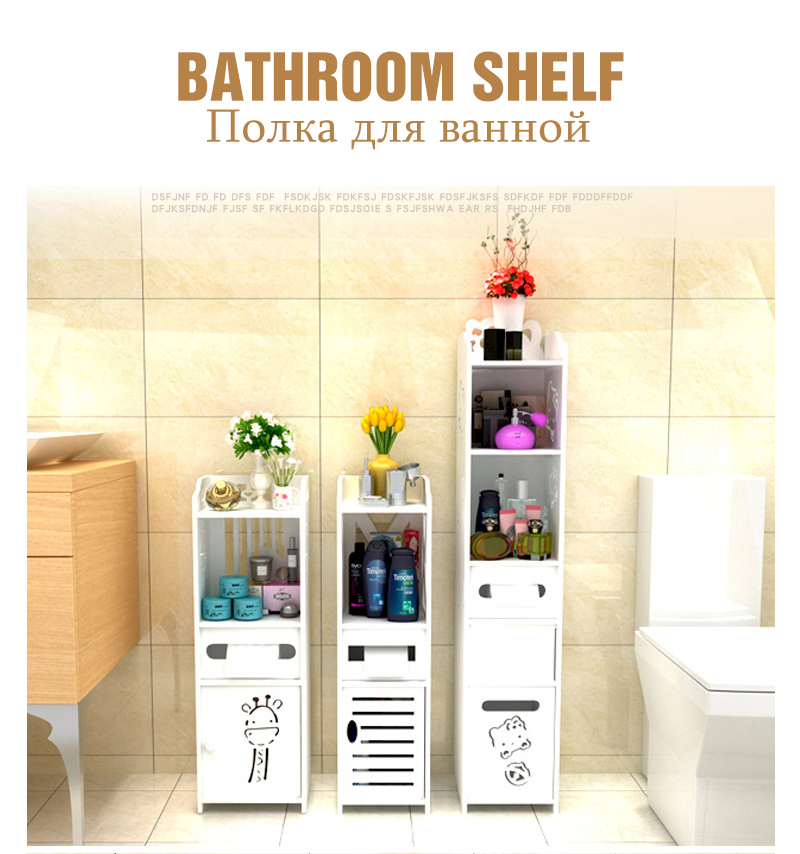 Banyo Dolabı Zemin Ayaklı Raf  - Home Bathroom Vanity Combo incelemesi ve fiyatı