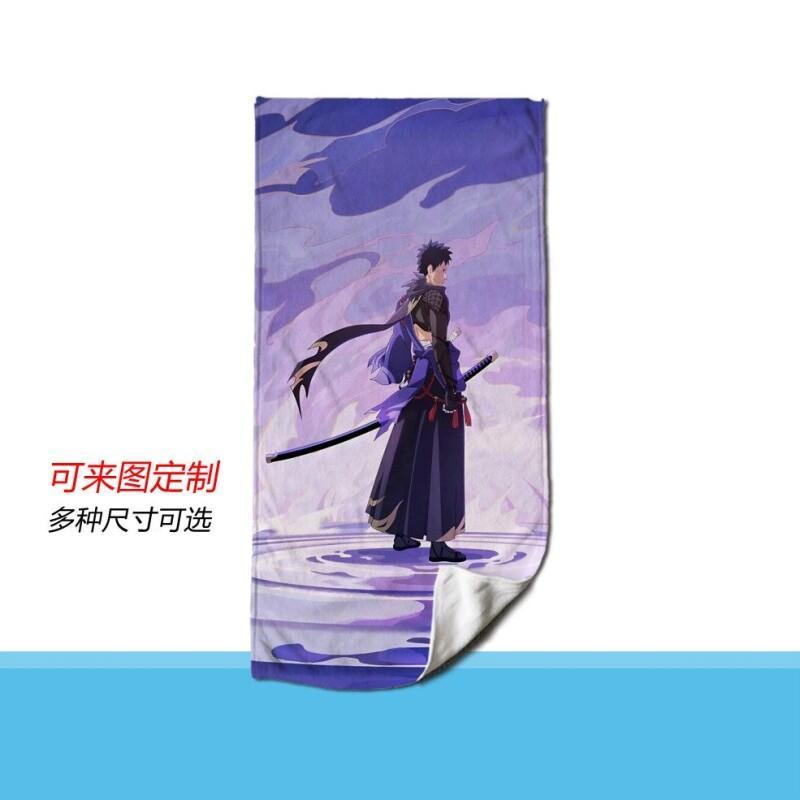 Naruto Anime Havlu Mikrofiber  - Home Bathroom Trends incelemesi ve fiyatı