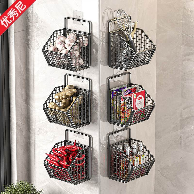 Duvara Monte Edilen Mutfak Sak - Home Essentials Bathroom Storage incelemesi ve fiyatı